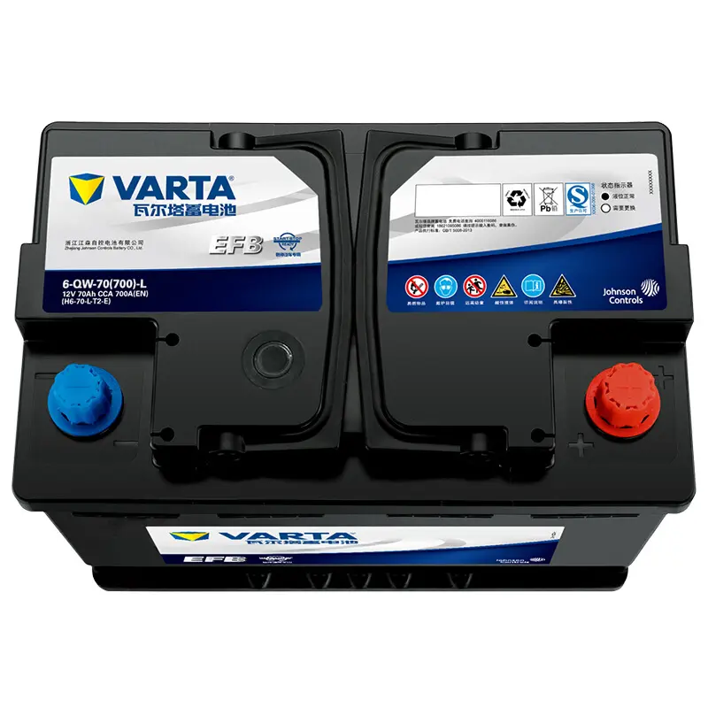 啟停電瓶一般能用幾年？